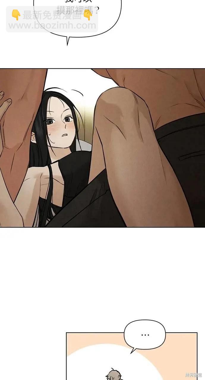 第51话70