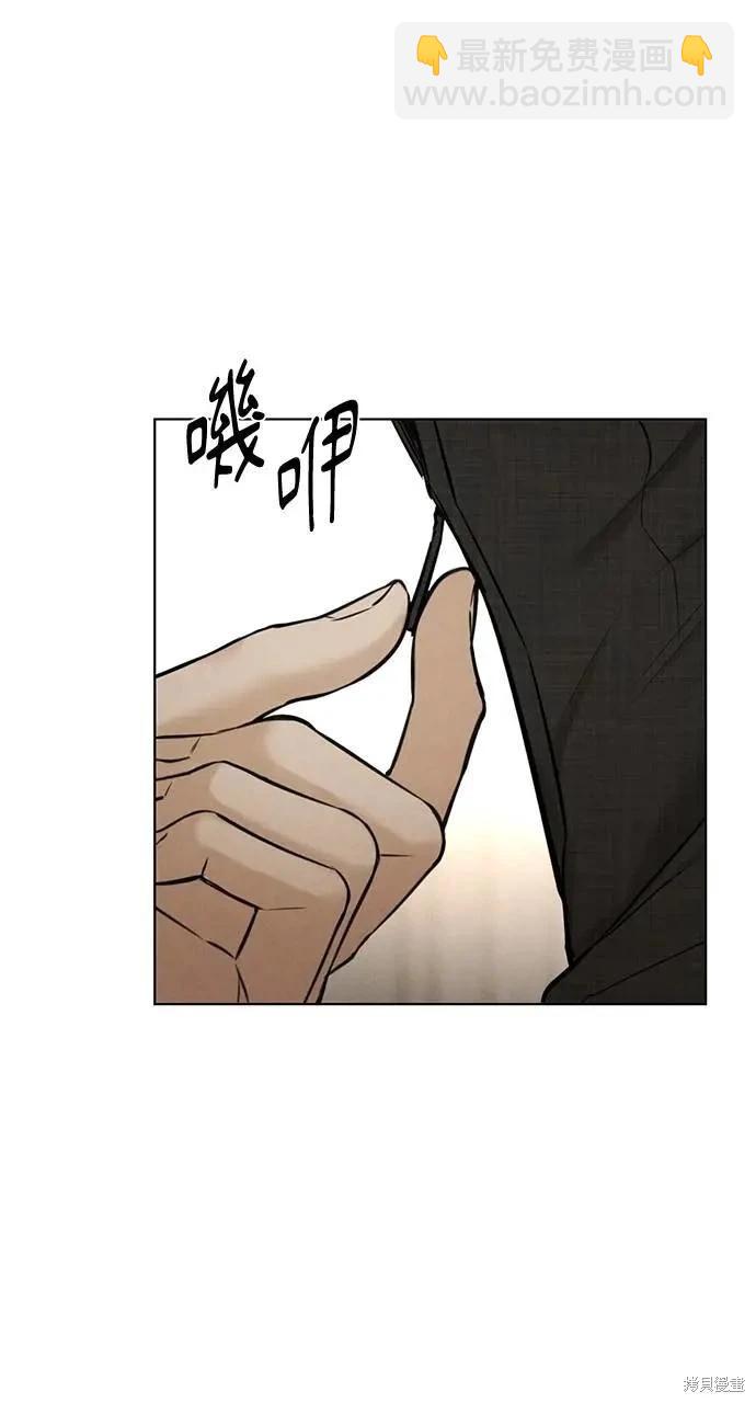 第51话72