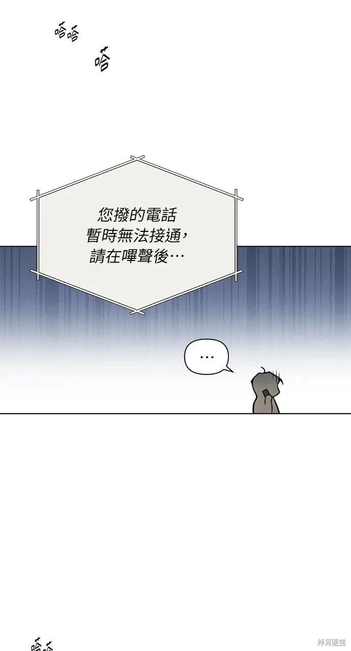 第56话19
