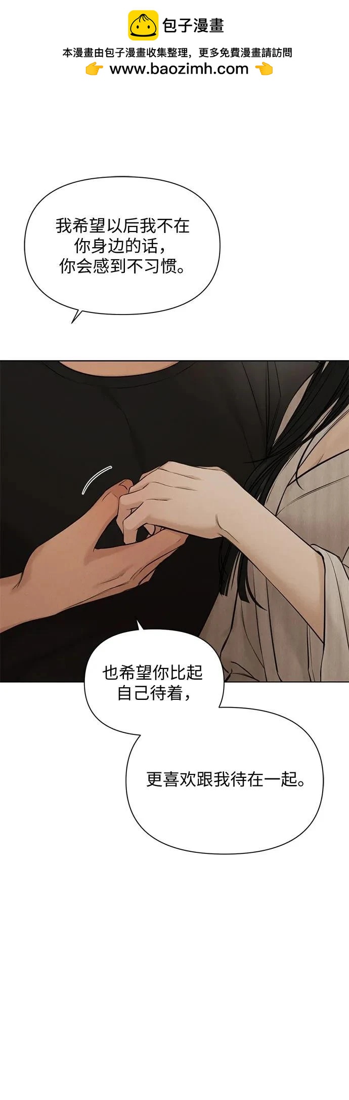第63话1