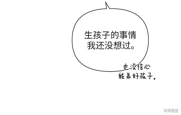 第63话15