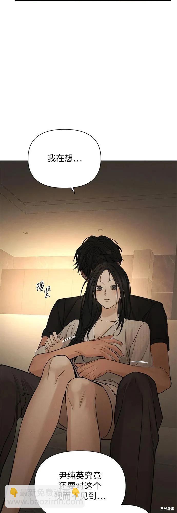 第63话17