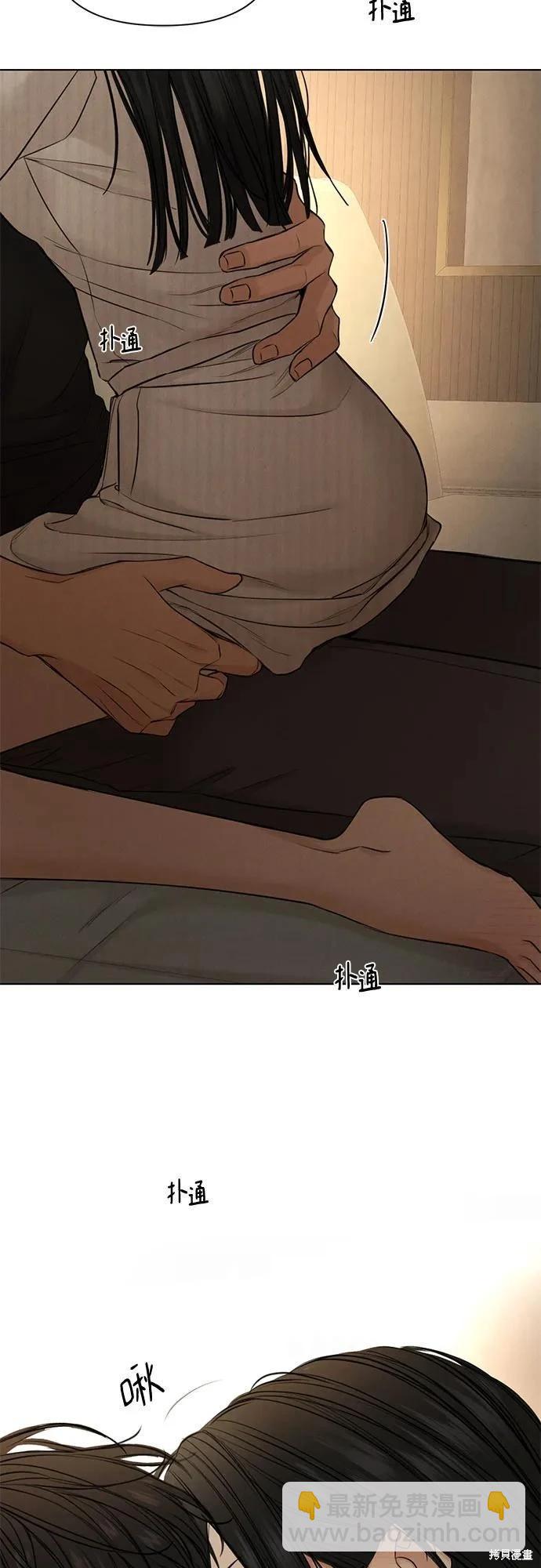 第63话21