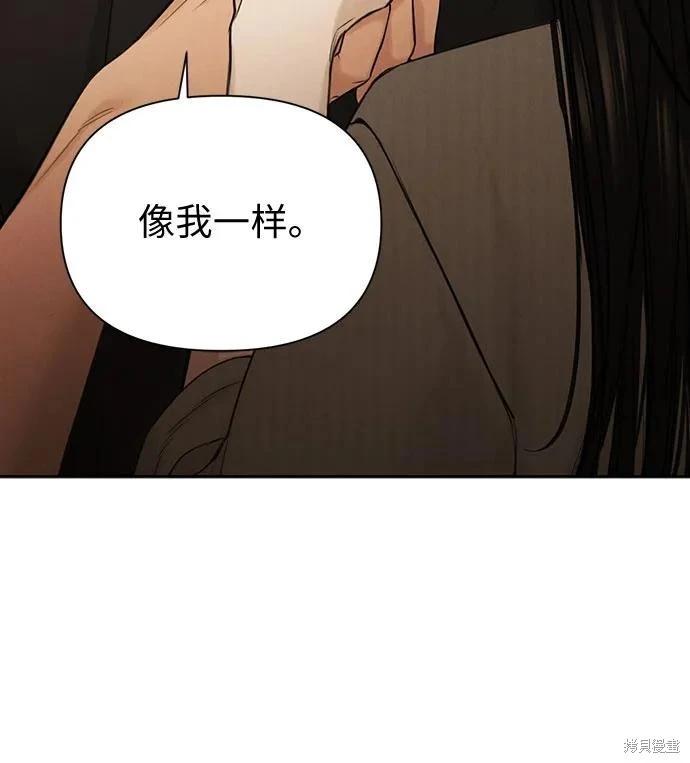 第63话3
