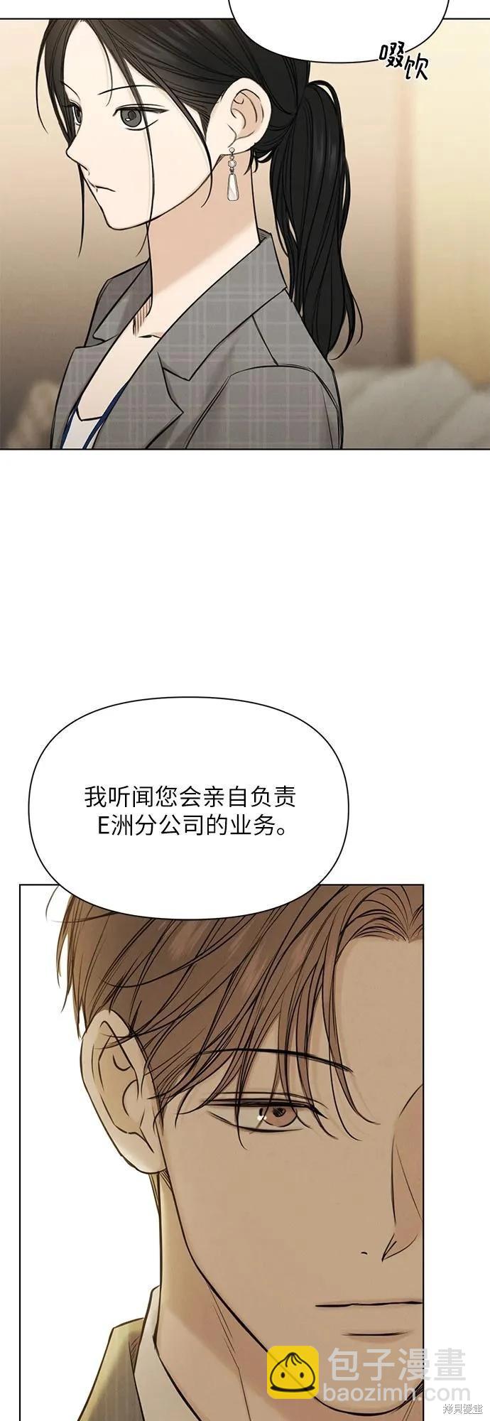 第63话55