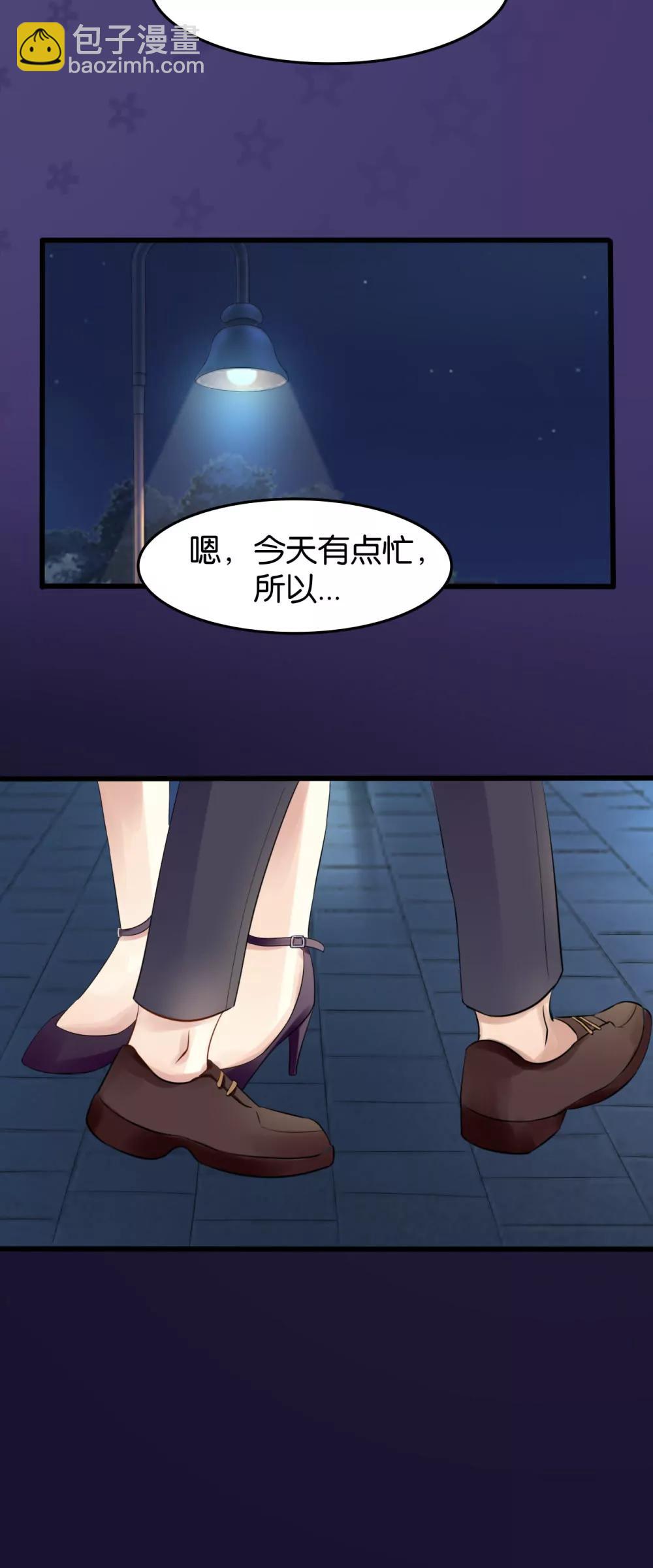 第10话5