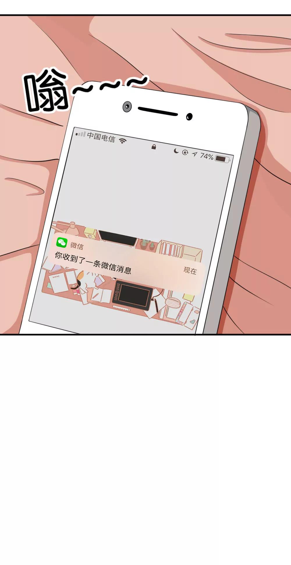 第19话15