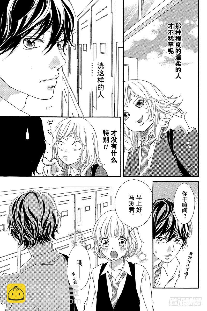 PAGE.811
