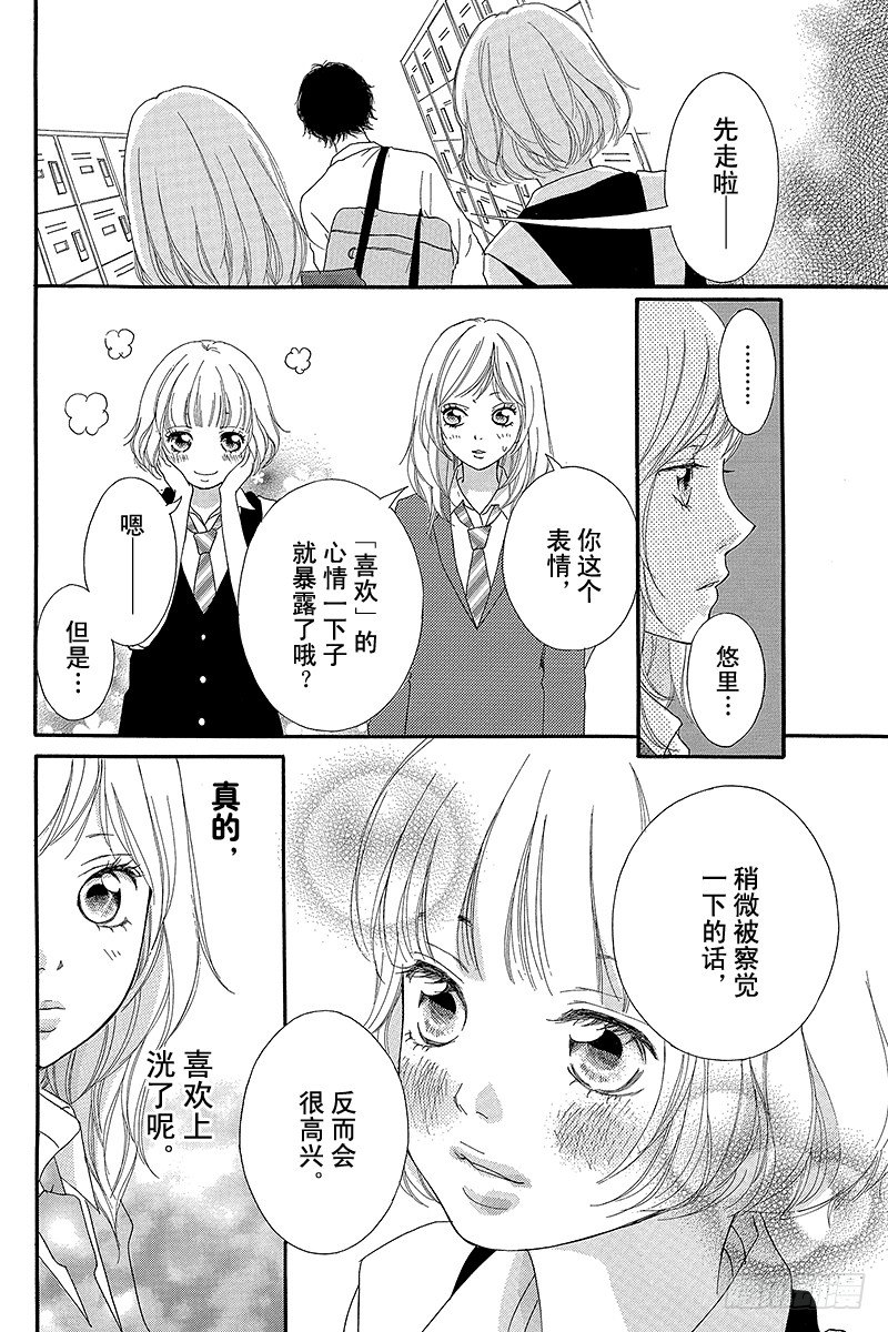 PAGE.812