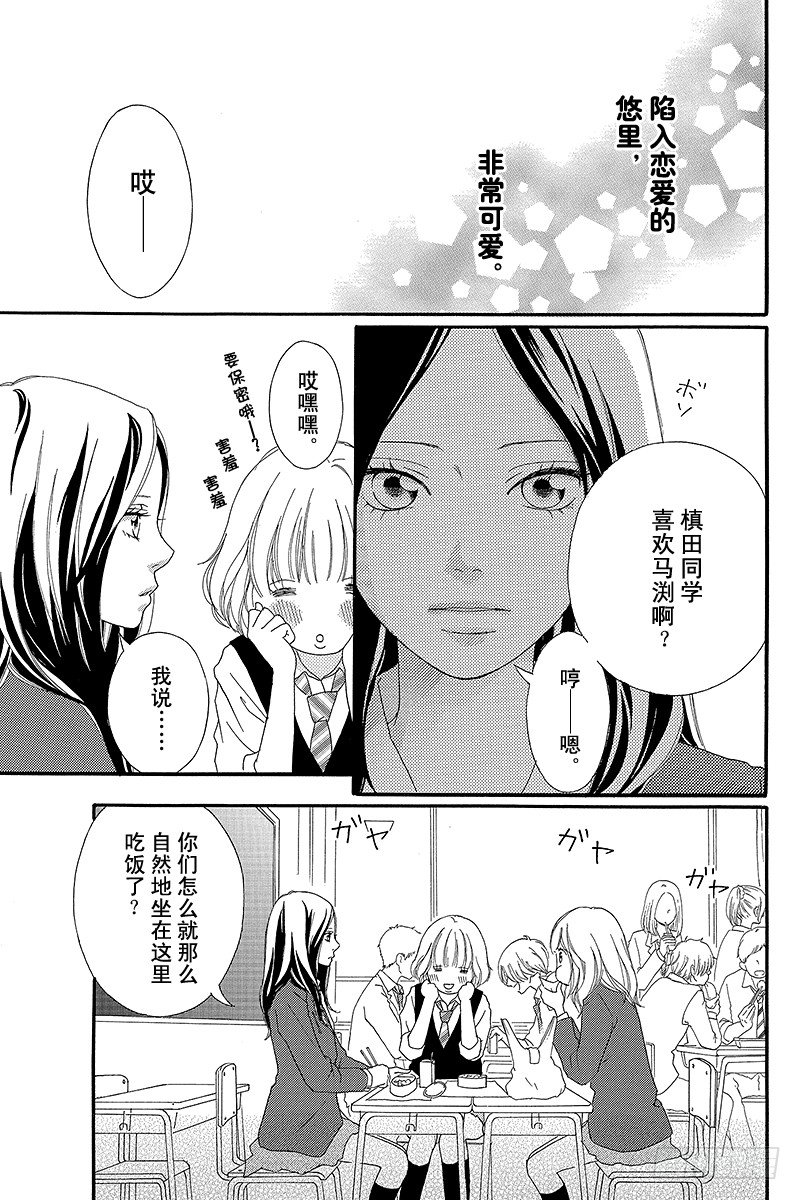 PAGE.813