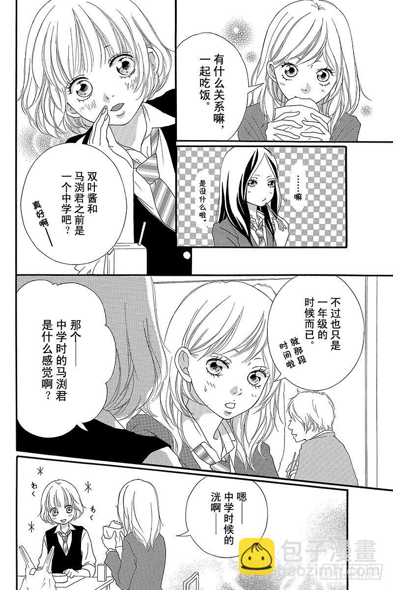 PAGE.814