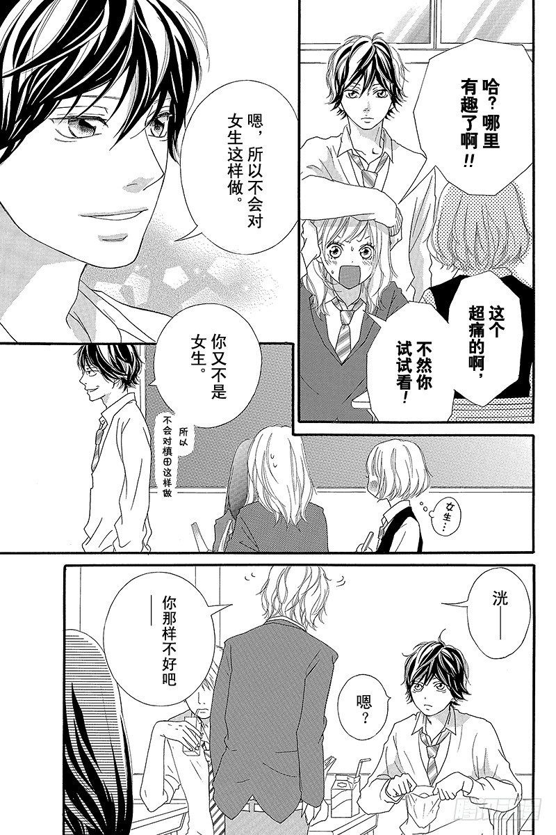 PAGE.817