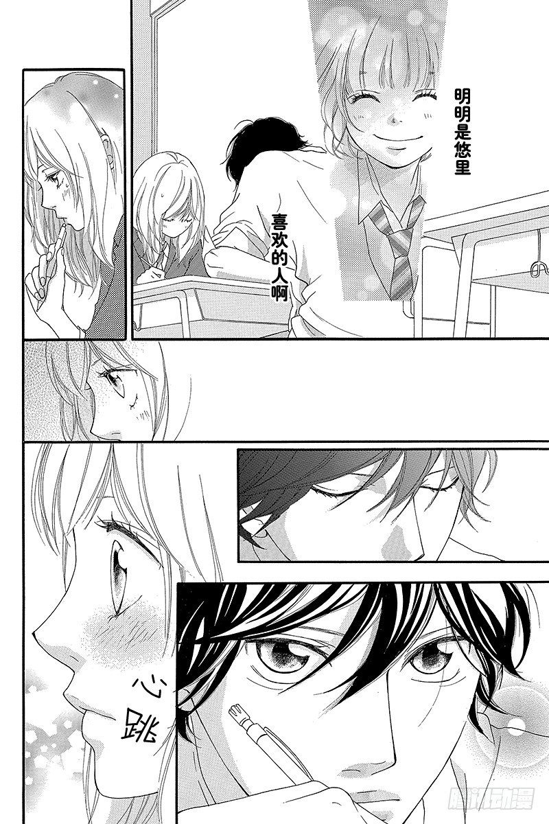 PAGE.826