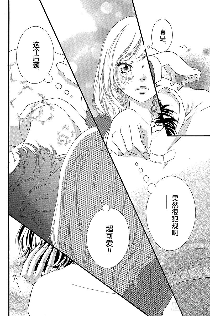 PAGE.830