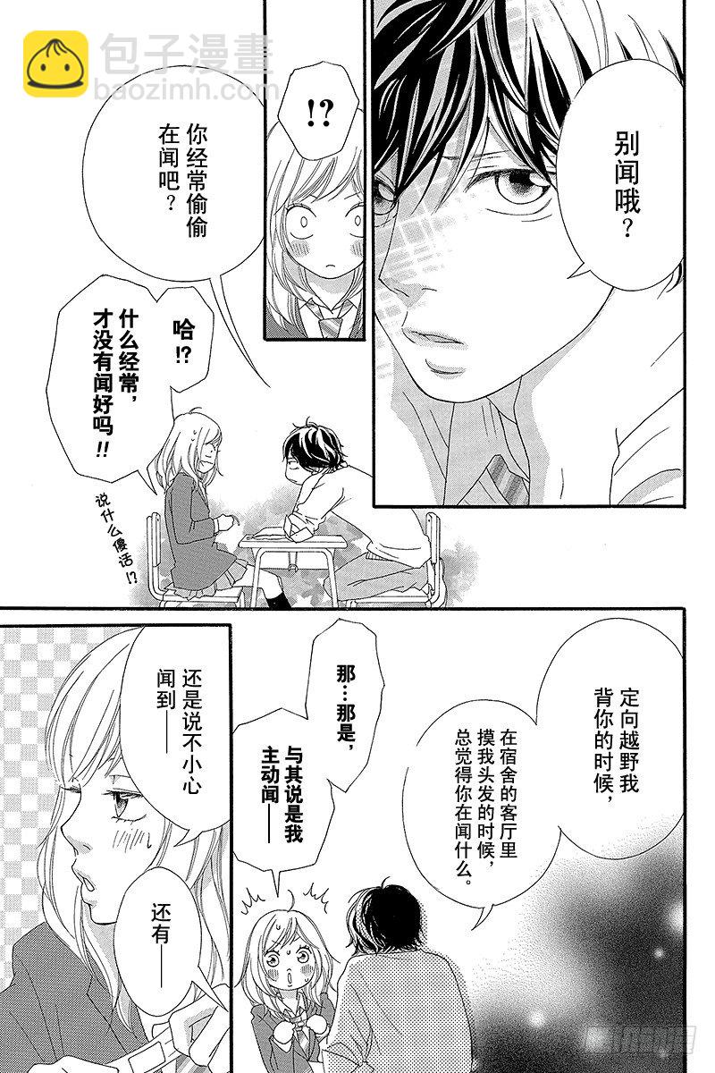 PAGE.831