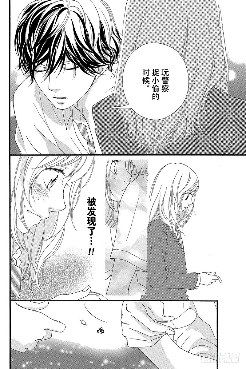 PAGE.832