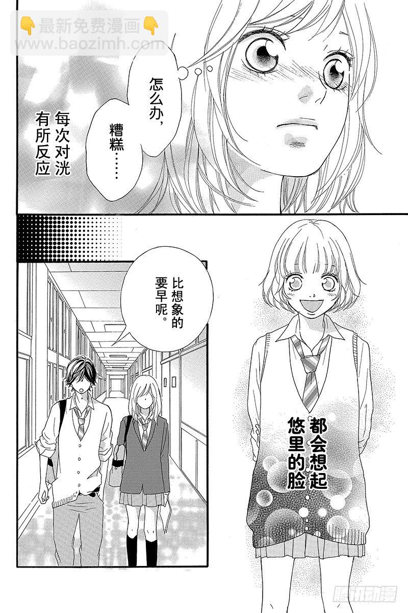 PAGE.834
