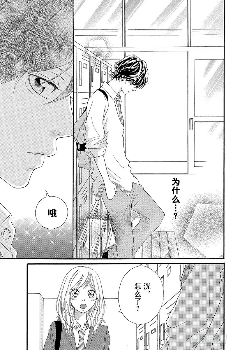 PAGE.837