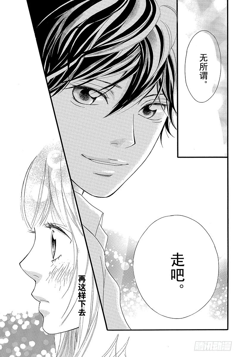 PAGE.839
