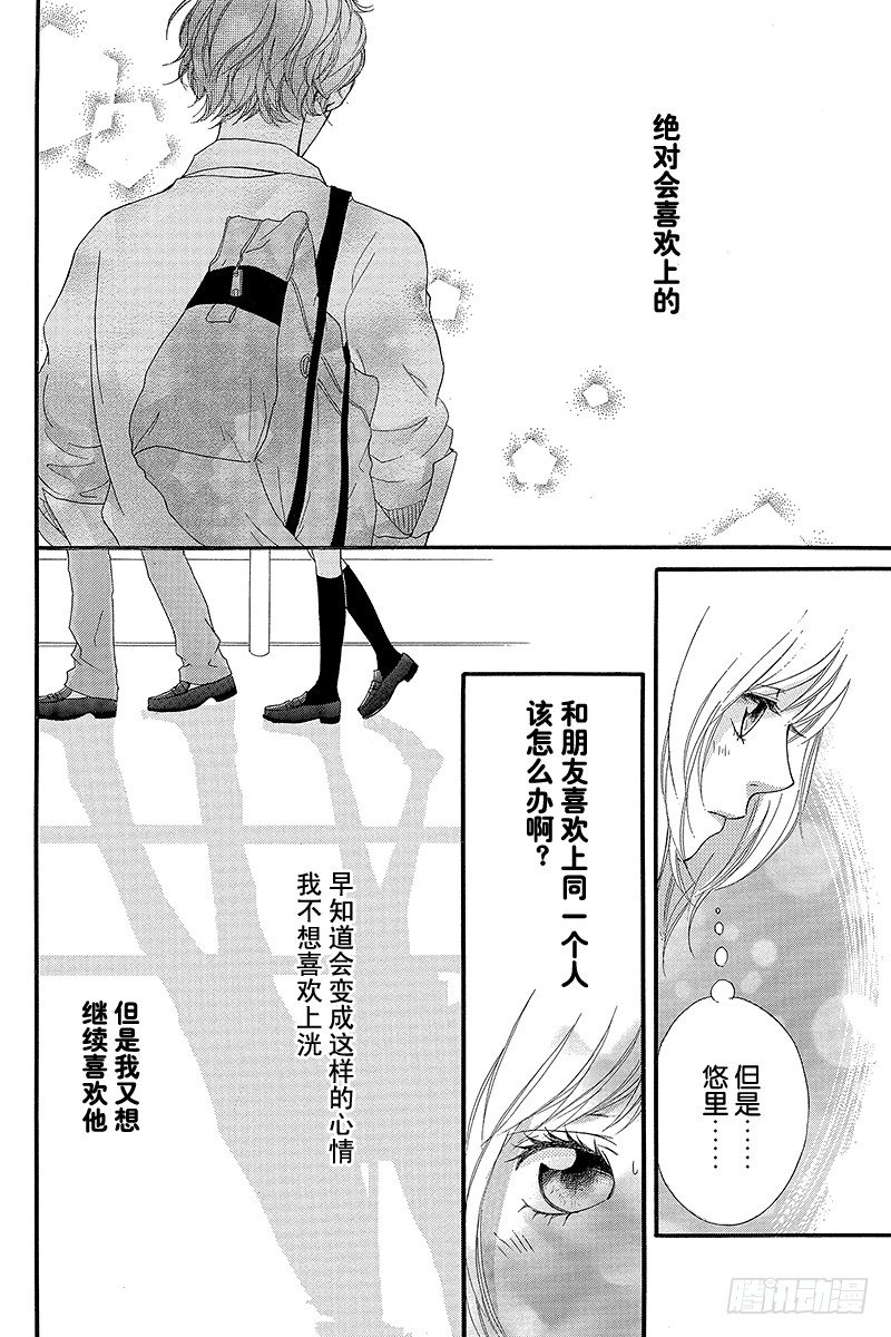 PAGE.840
