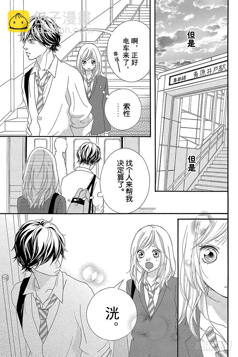 PAGE.841