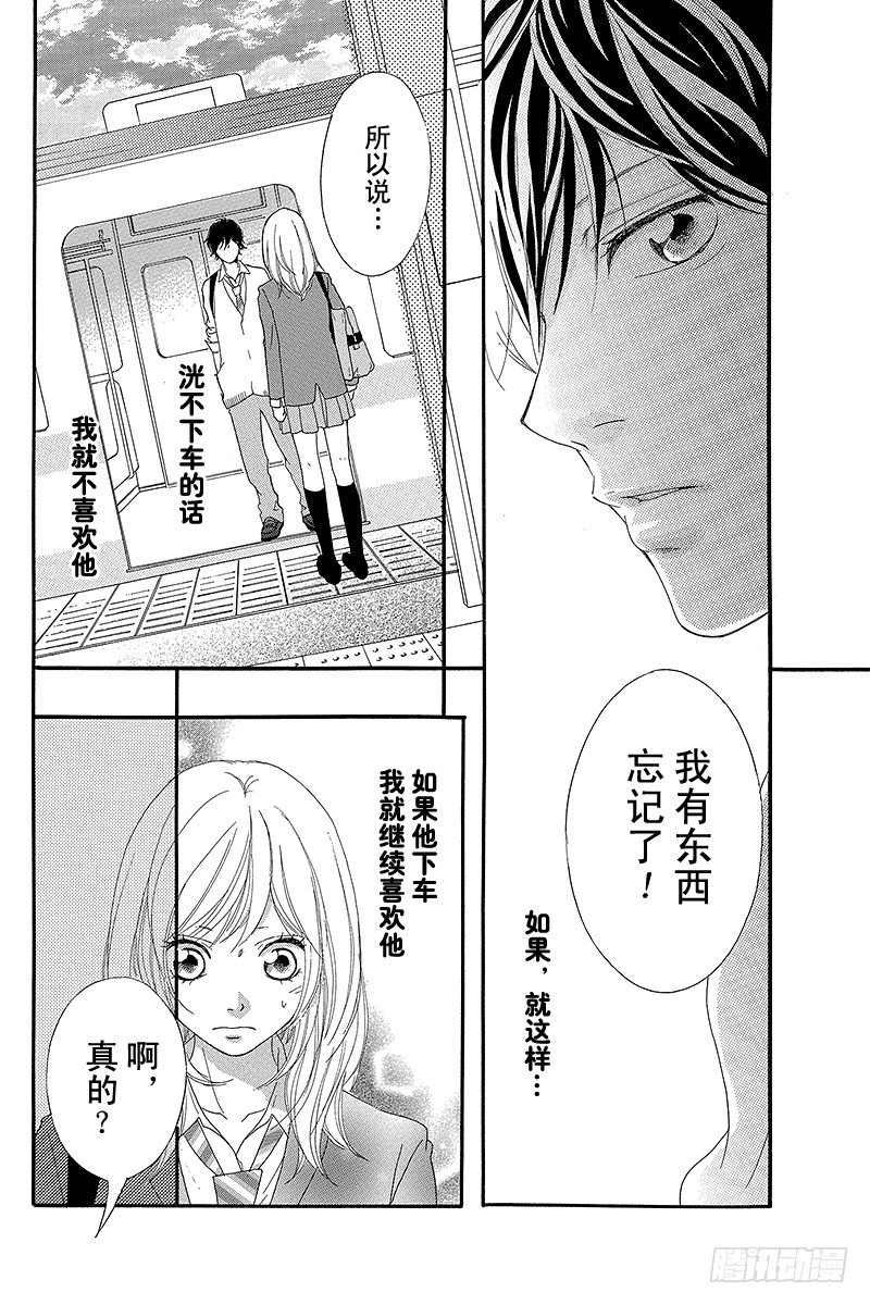 PAGE.842