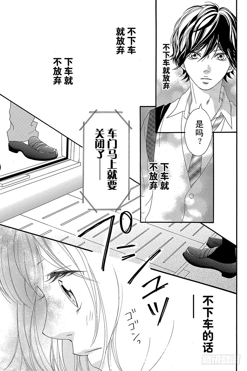 PAGE.843