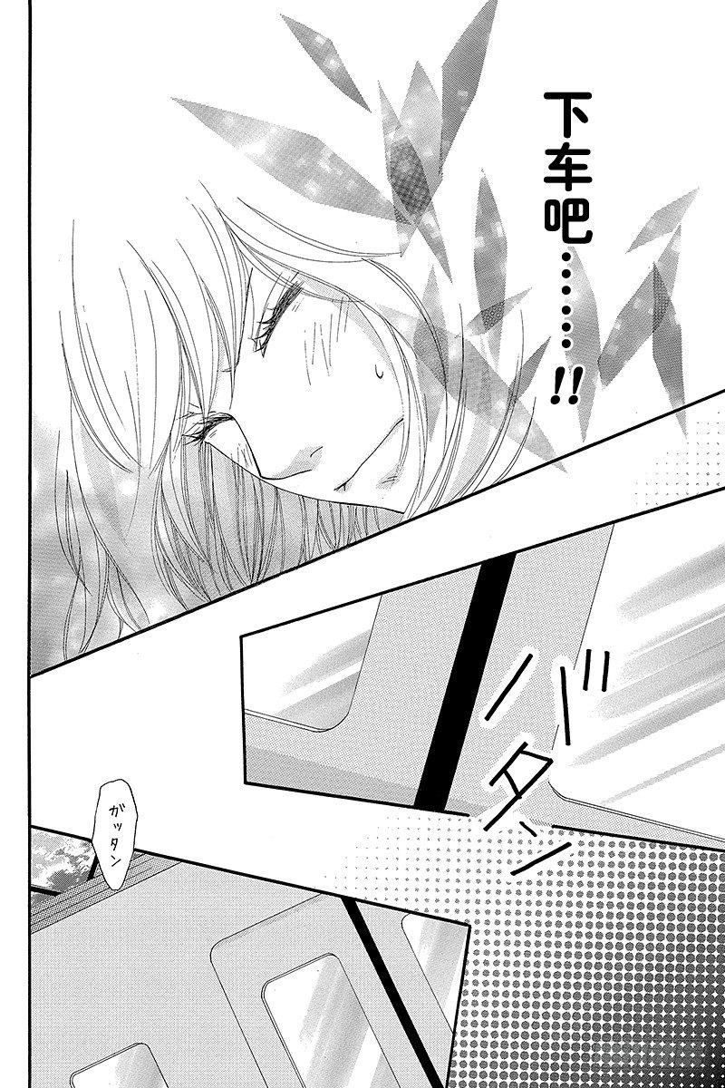 PAGE.844
