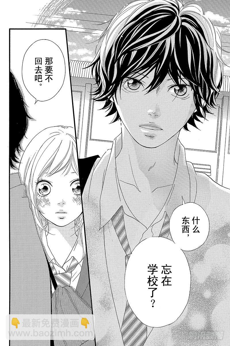 PAGE.846