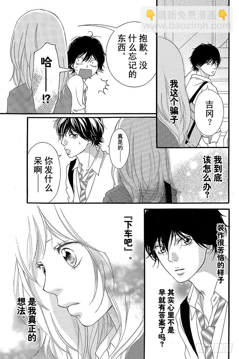 PAGE.851