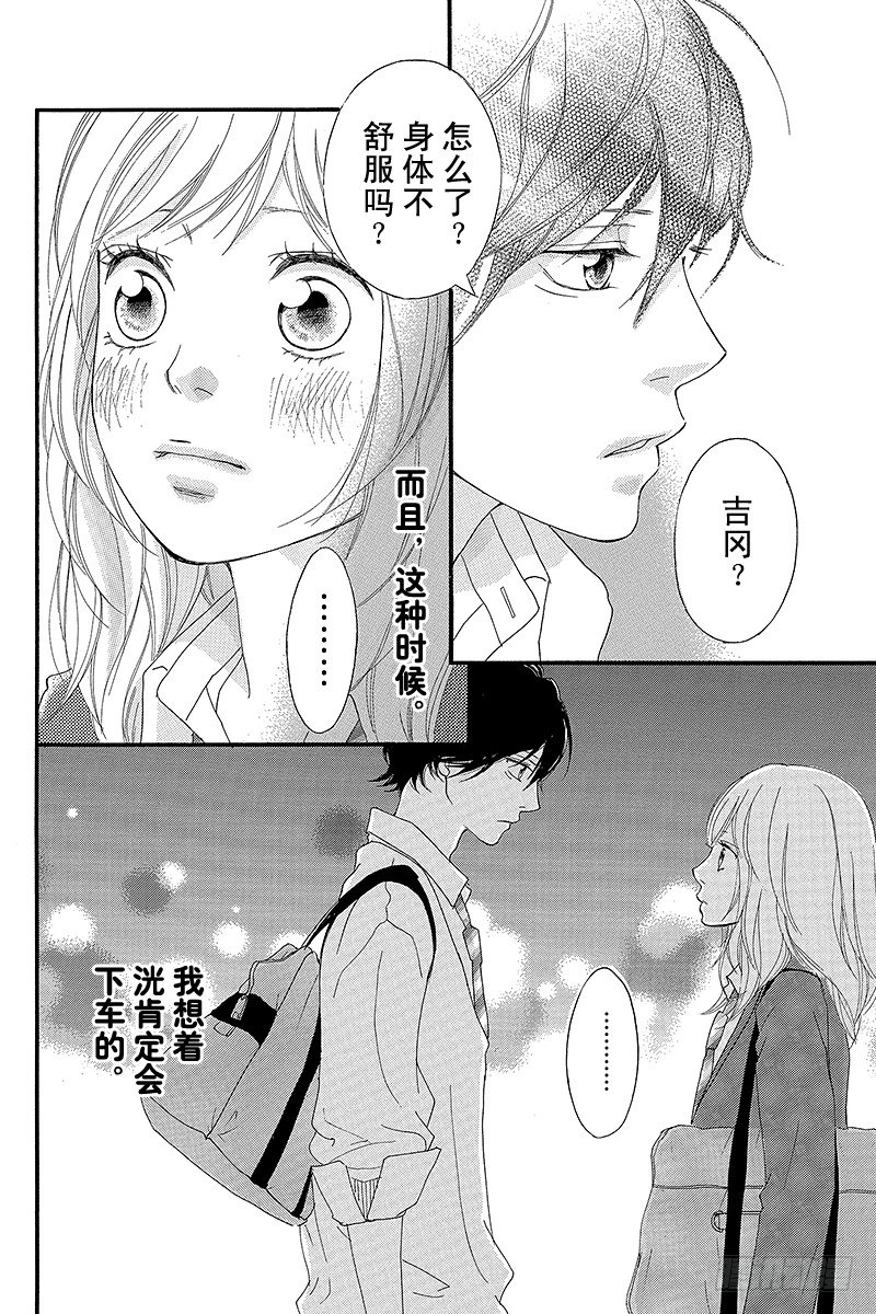 PAGE.852