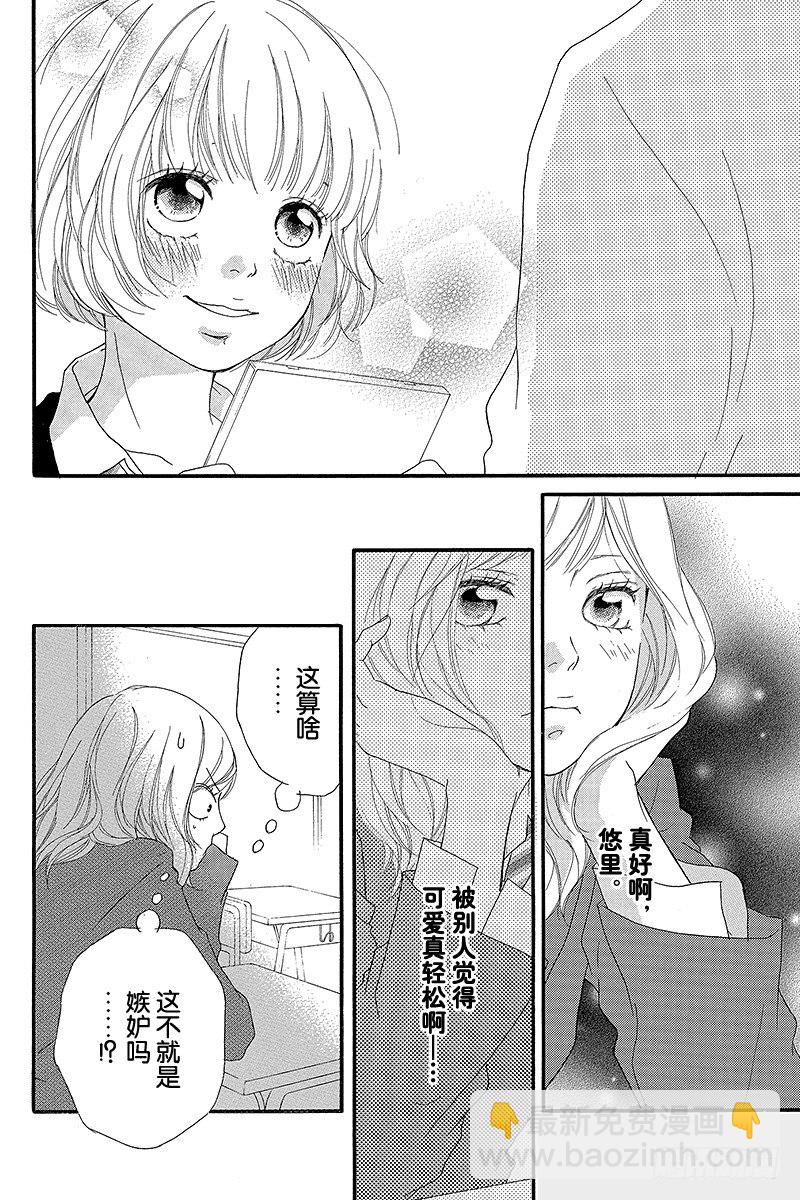 PAGE.927