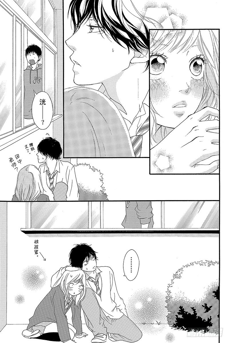 PAGE.932