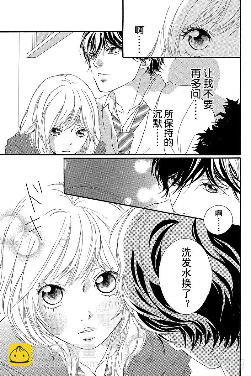 PAGE.934