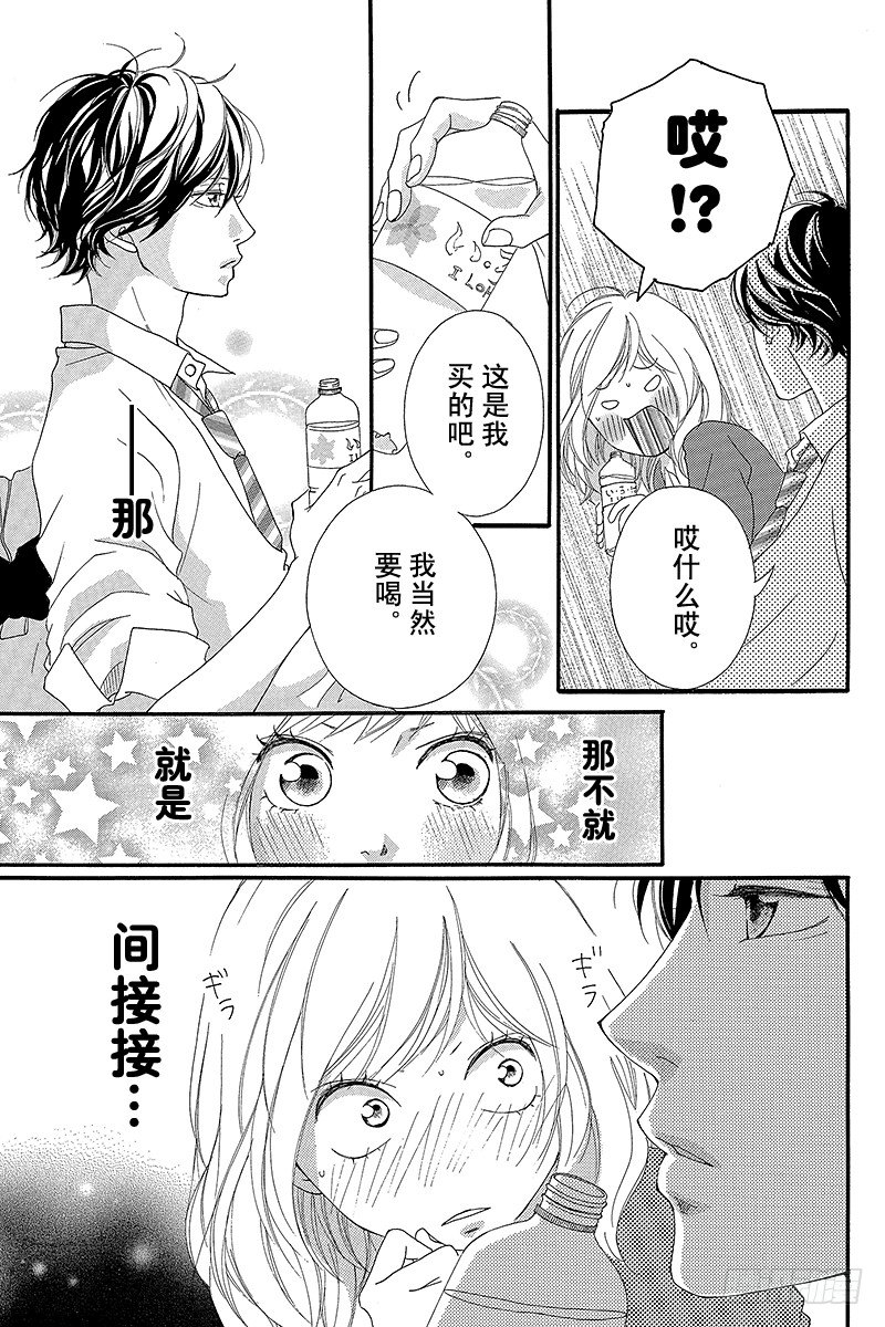 PAGE.94