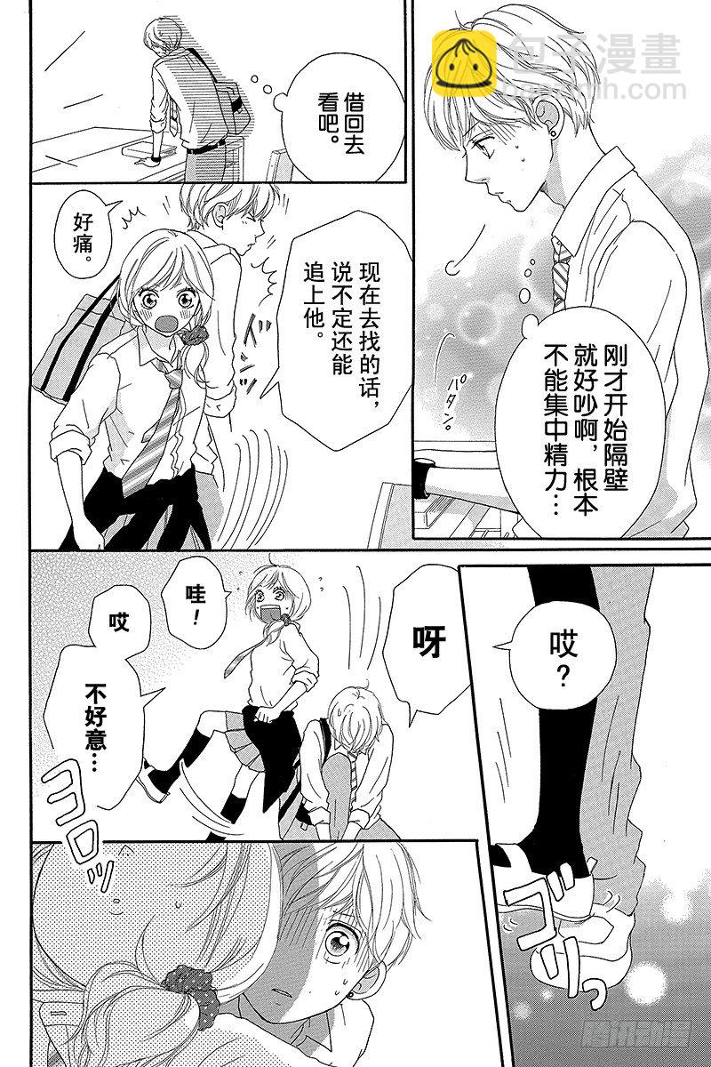 PAGE.1318