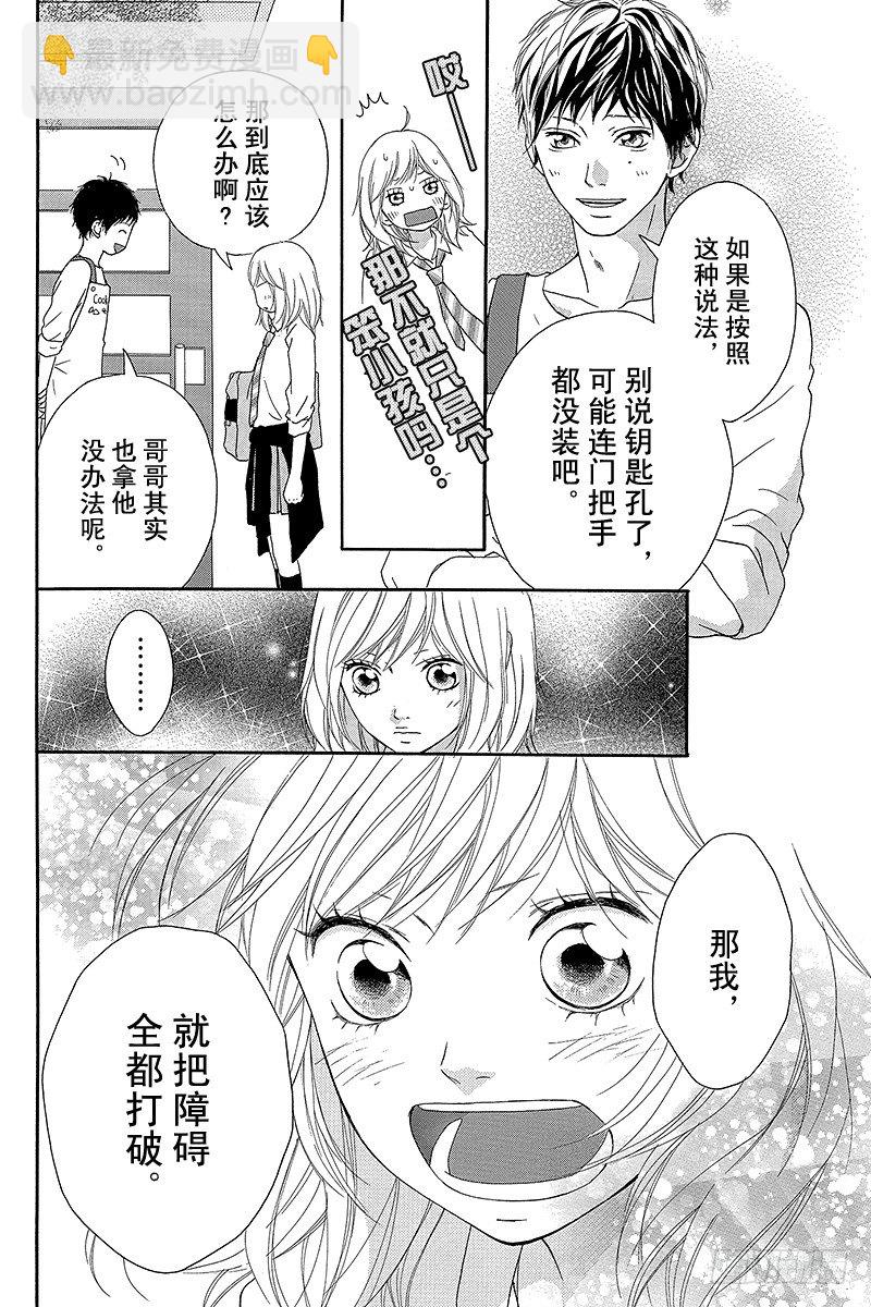 PAGE.1324
