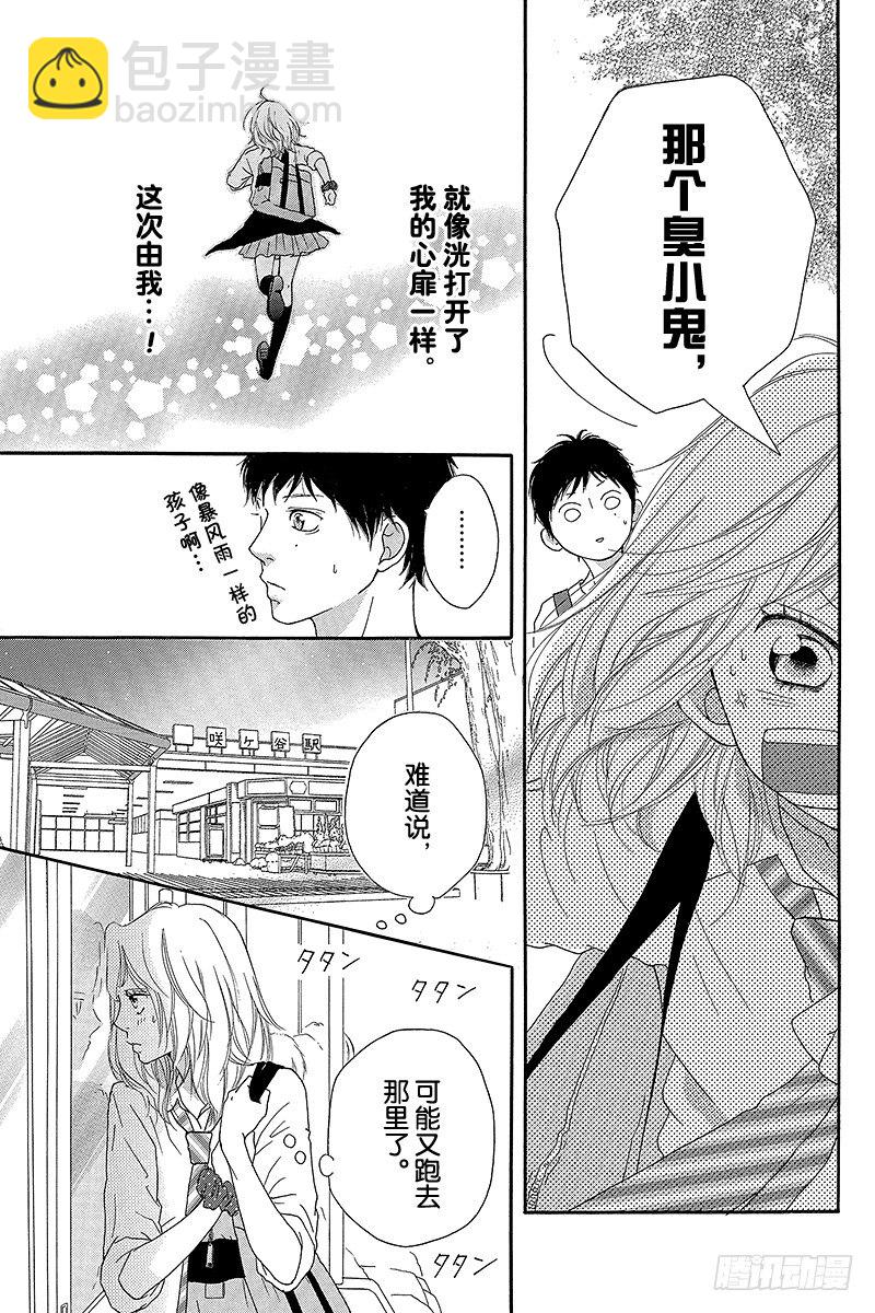 PAGE.1325