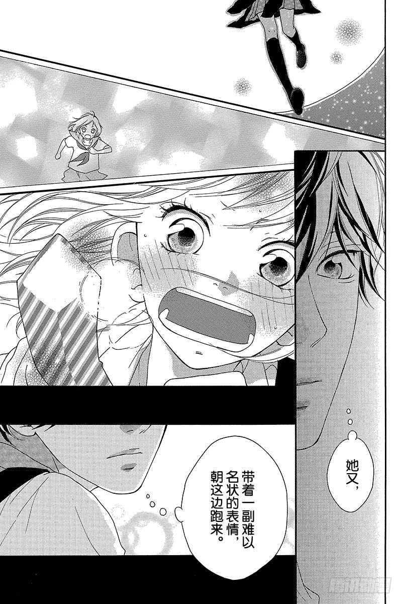 PAGE.1329
