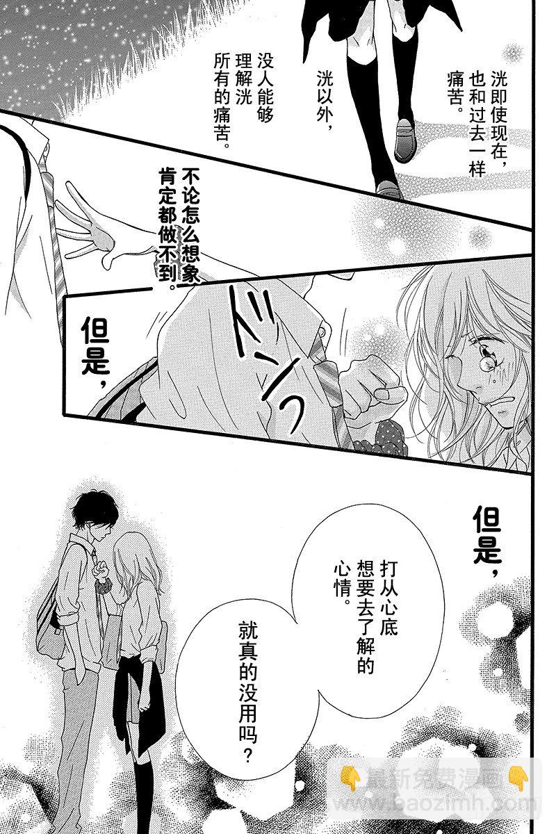 PAGE.1335