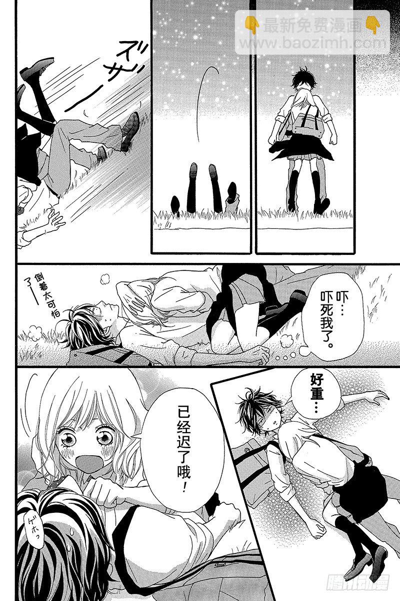 PAGE.1338