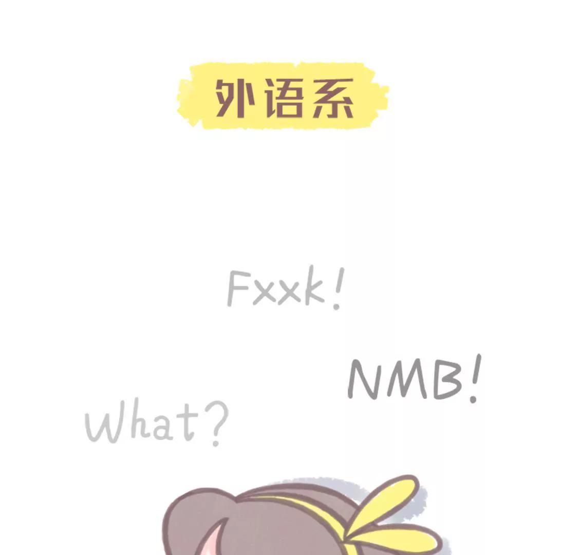 有人佛系有人法系，你是什么系？10