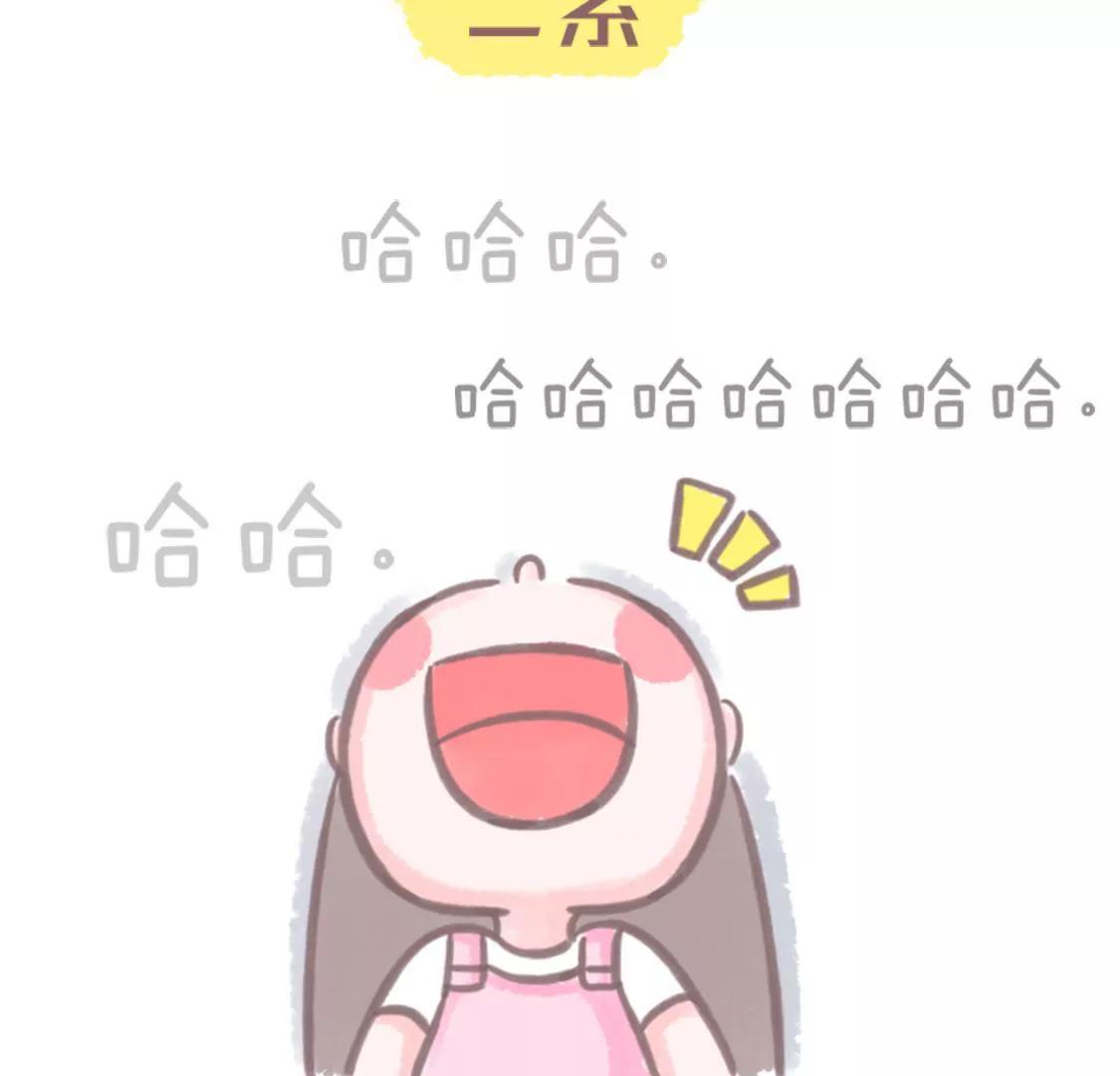 有人佛系有人法系，你是什么系？13