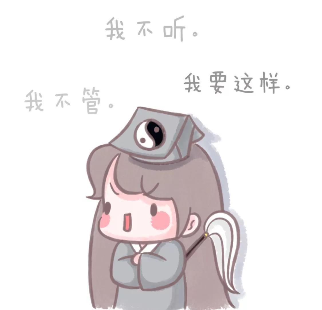 有人佛系有人法系，你是什么系？3