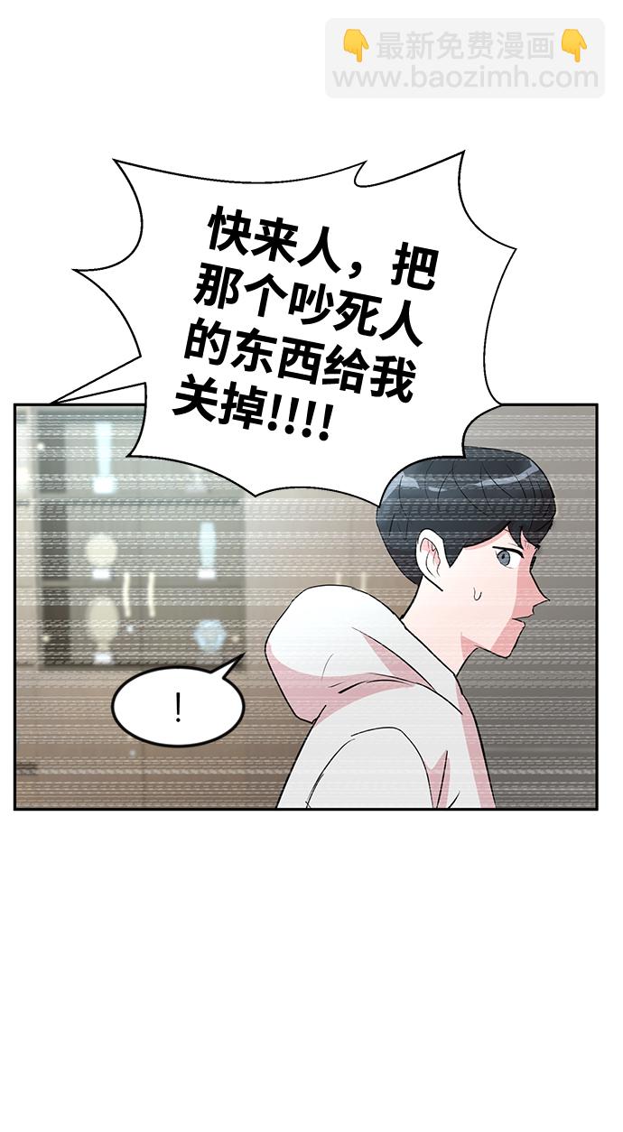 第8话10