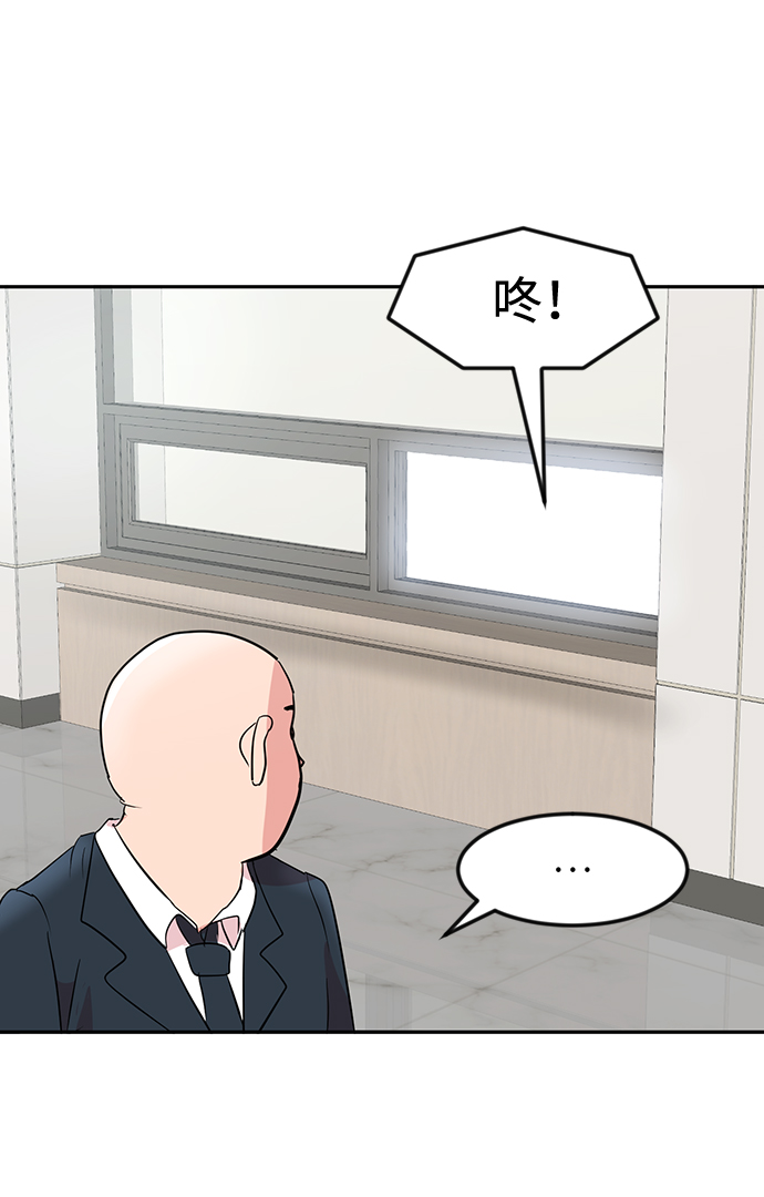 第8话18