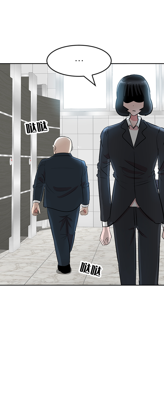 第9话80