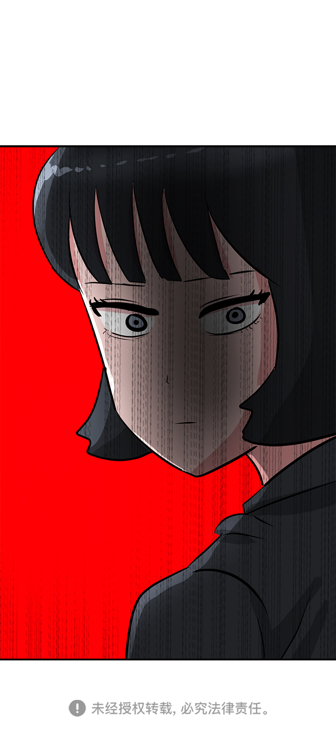 第14话117