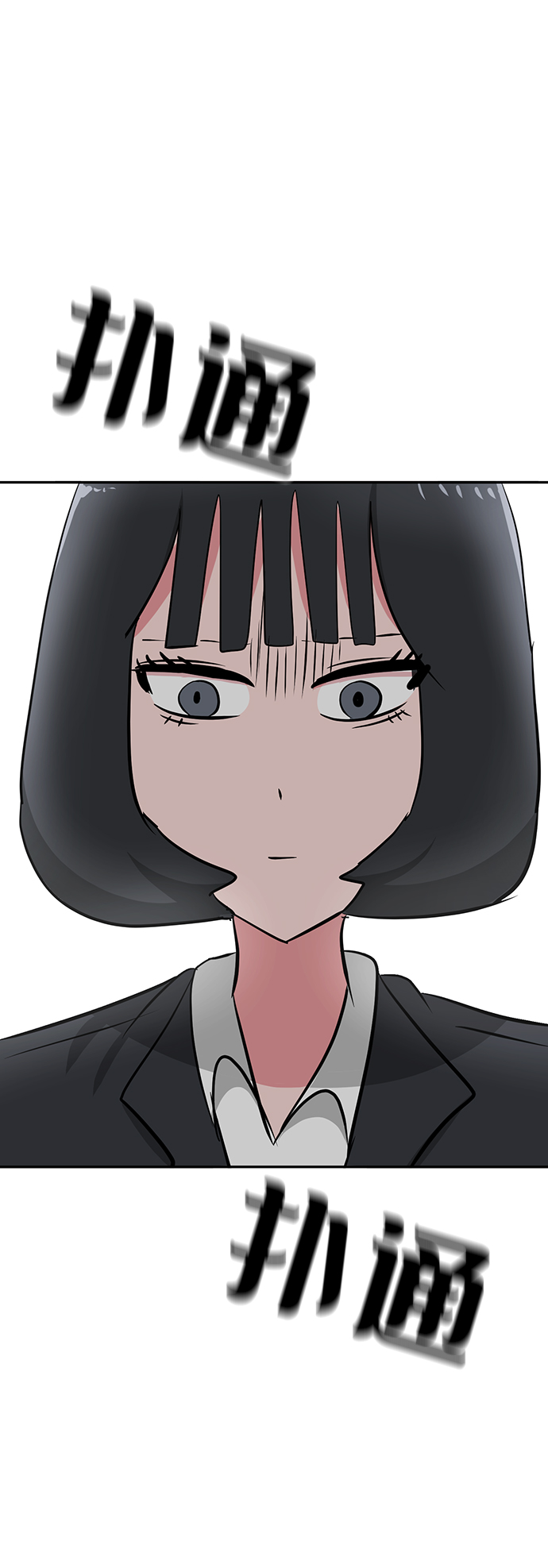 第21话1