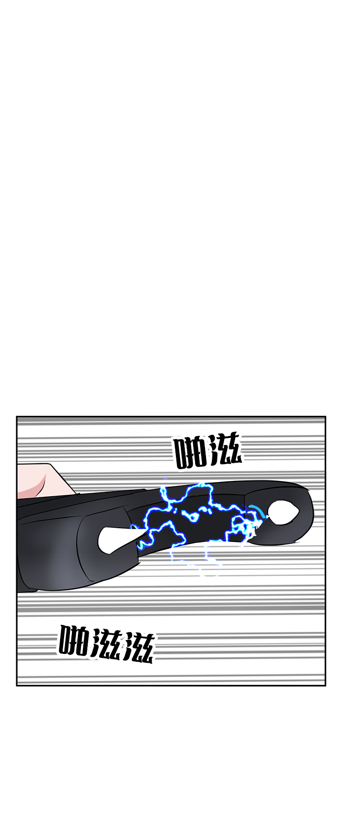 第21话15